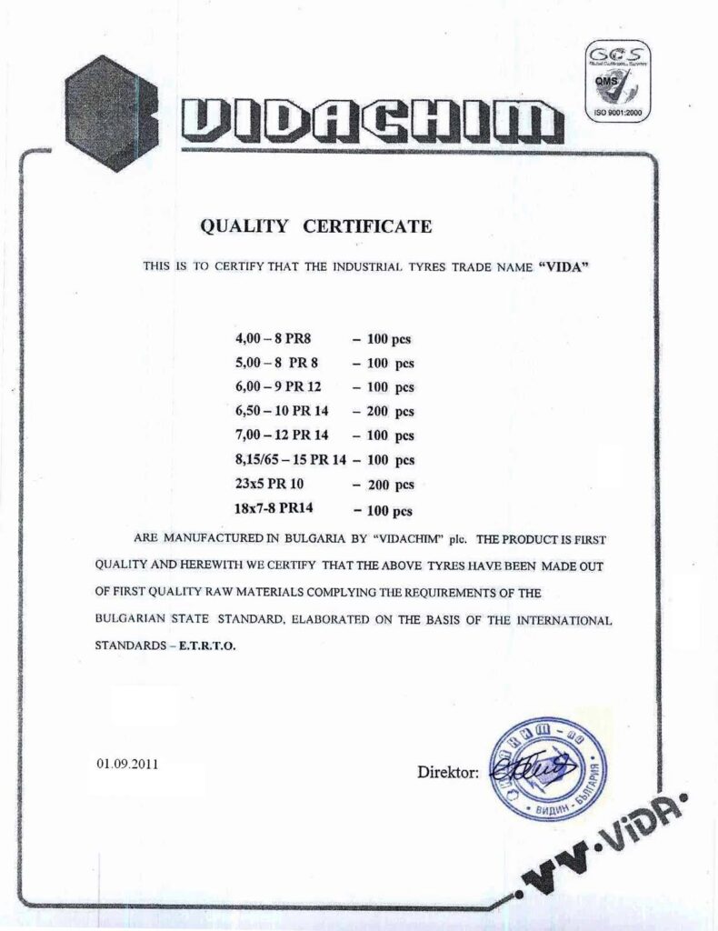 Сертификат качества VIDACHIM